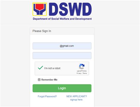 dswdup login